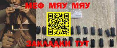 стаф Канаш