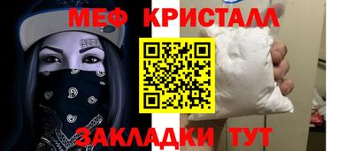 MDMA Premium VHQ Камышлов
