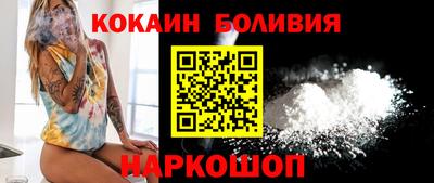 стаф Канаш