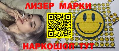 гидропоника Ирбит