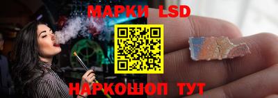 гашиш Изобильный