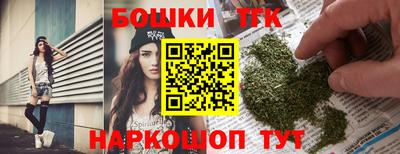мефедрон Кандалакша