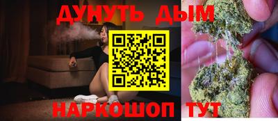 гидропоника Ирбит