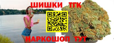 мефедрон Кандалакша