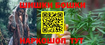 мефедрон Кандалакша