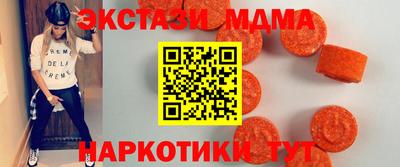 стаф Канаш