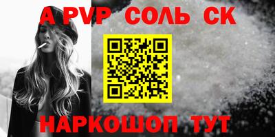 MDMA Premium VHQ Камышлов