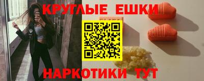 MDMA Premium VHQ Камышлов