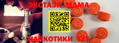мефедрон Кандалакша