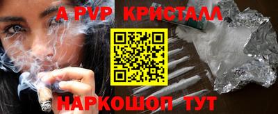 MDMA Premium VHQ Камышлов
