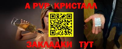 MDMA Premium VHQ Камышлов