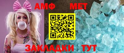 стаф Канаш