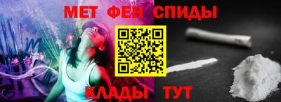 стаф Канаш