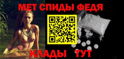 MDMA Premium VHQ Камышлов