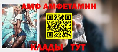 MDMA Premium VHQ Камышлов