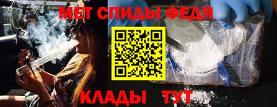 стаф Канаш