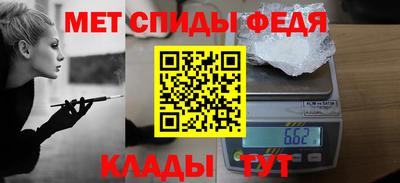 MDMA Premium VHQ Камышлов
