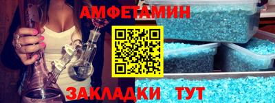 MDMA Premium VHQ Камышлов