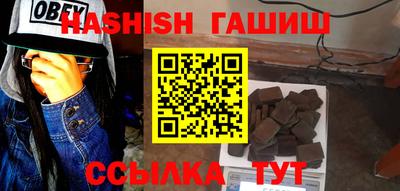 MDMA Premium VHQ Камышлов