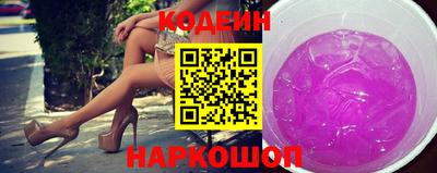меф VHQ Ипатово