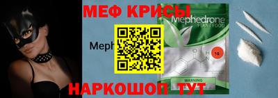 MDMA Premium VHQ Камышлов