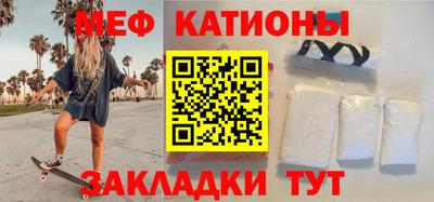 MDMA Premium VHQ Камышлов